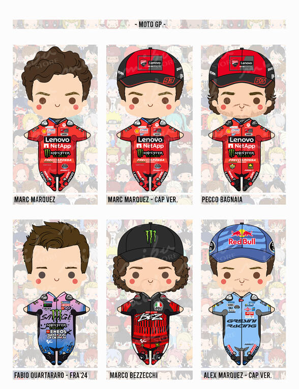 MOTOGP 1