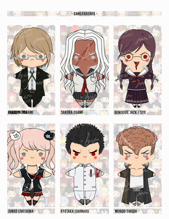 DANGANRONPA - 1
