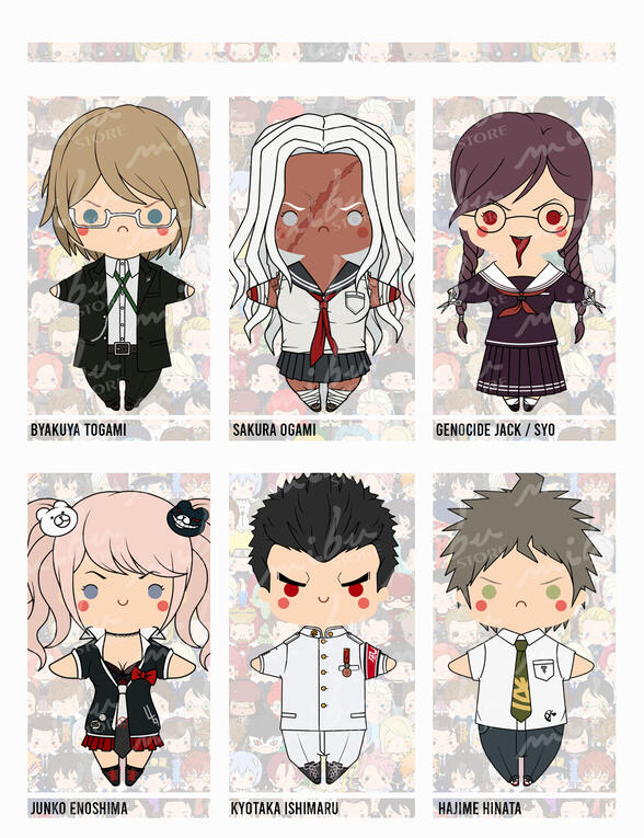 DANGANRONPA - 1