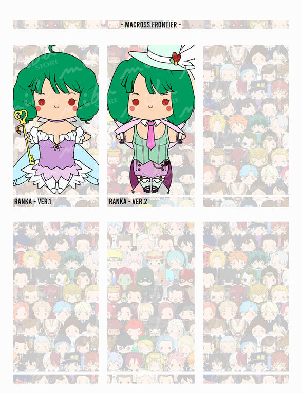 Macross Frontier