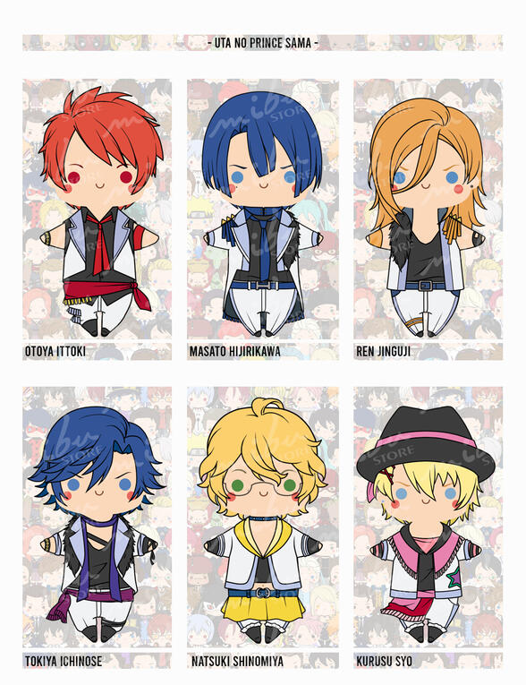 uta no prince sama - 1