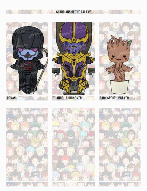 GOTG - 2
